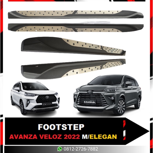 Jual FOOTSTEP AVANZA VELOZ 2022 MODEL ELEGANT | Shopee Indonesia