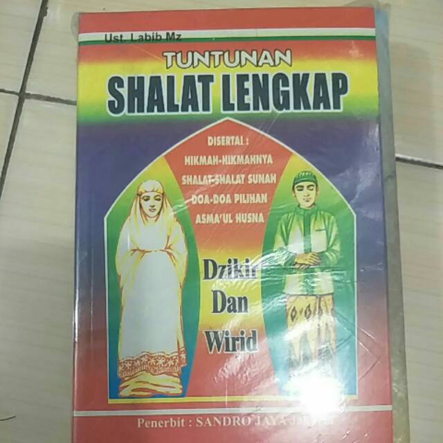 Jual Tuntunan Shalat Lengkap | Shopee Indonesia