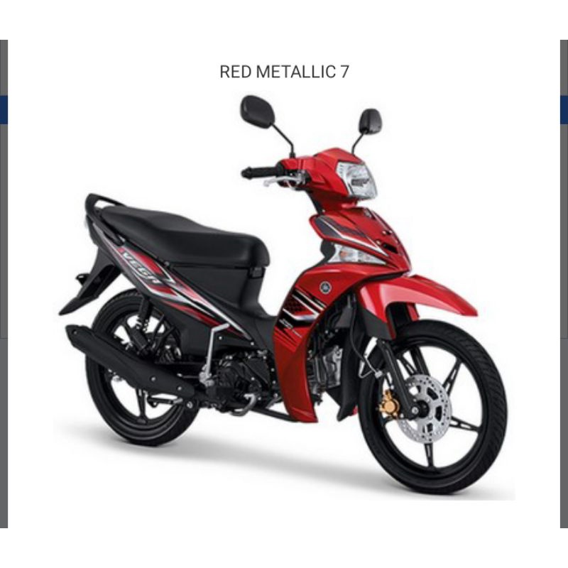 Jual LAMPU DEPAN VEGA FORCE REFLEKTOR DEPAN VEGA FOS VEGA INJEKSI ...