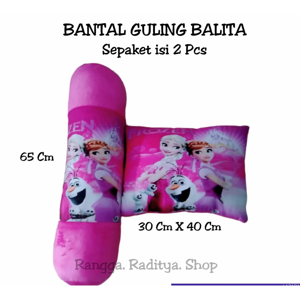 Jual bantal guling set anak motif frozen | Shopee Indonesia