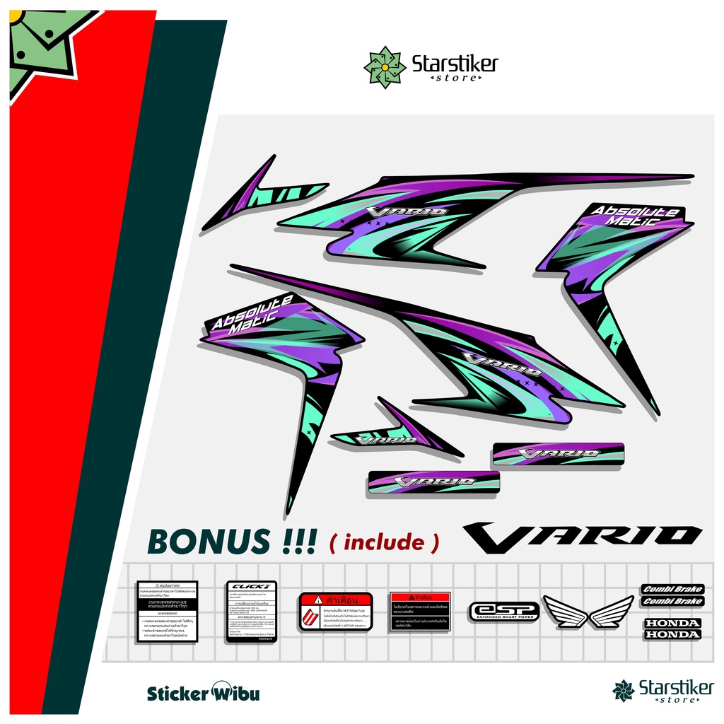 Jual STRIPING VARIO TECNO 110 / STIKER VARIO / STICKER / VARIO / LAMA