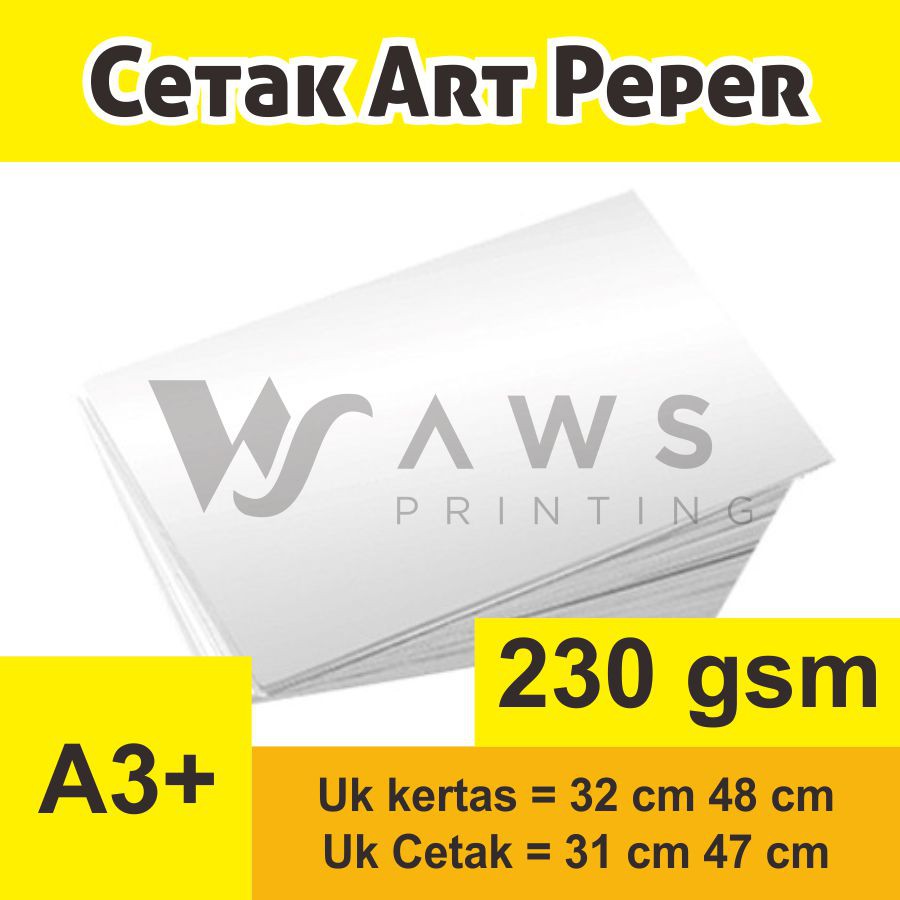 Jual Cetak Art Paper Art Carton Murah Shopee Indonesia