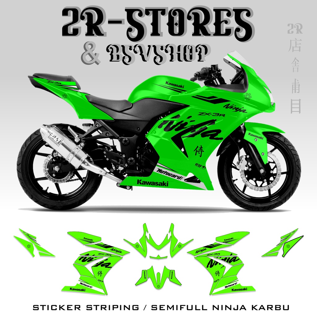 Jual STIKER MOTOR KAWASAKI NINJA 250 KARBU / STRIPING NINJA 250 KARBU
