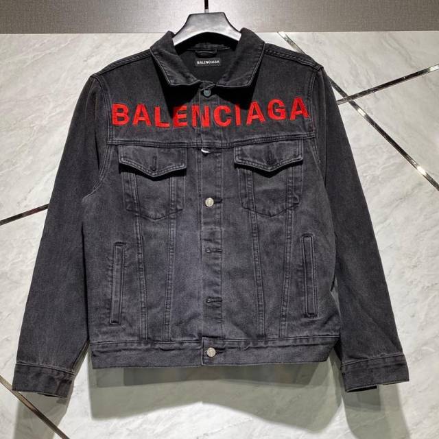 Jaket 2024 jeans balenciaga