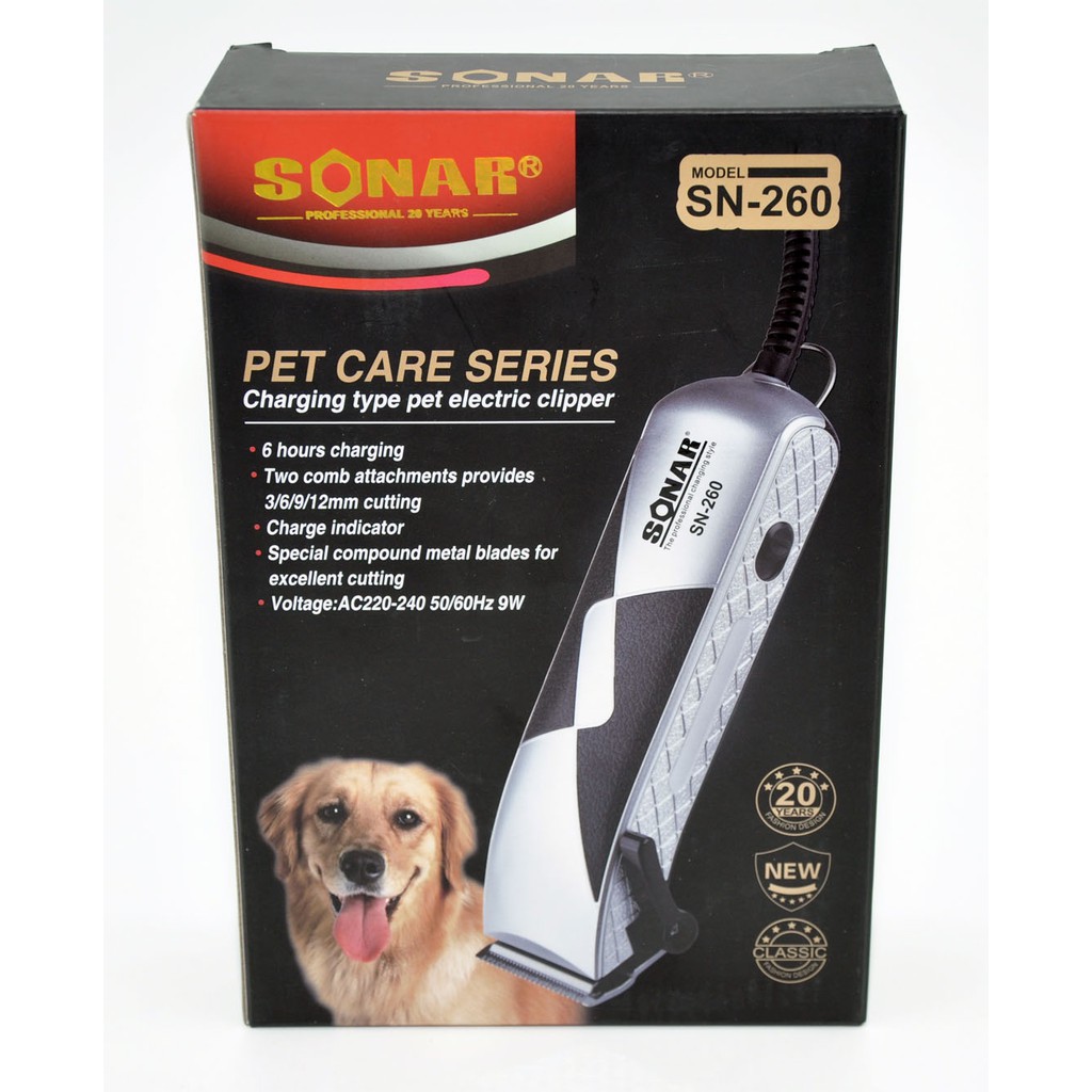 Sonar best sale pet clipper