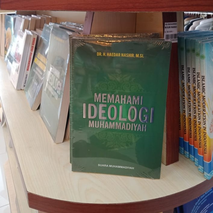 Jual Memahami Ideologi Muhammadiyah / BUKU MUHAMMADIYAH | Shopee Indonesia