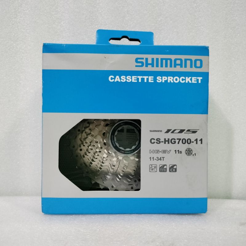 Cassetta Shimano 105 CS-HG700-11 11-34T – Pignoni 11 Velocità Per Bici Da Strada E Gravel