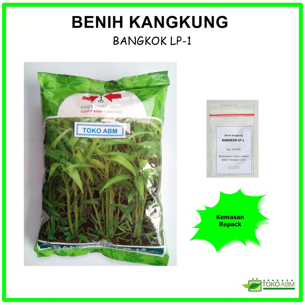 Jual Benih Bibit Tanaman Sayuran Kangkung BANGKOK LP-1 Cap Panah Merah ...