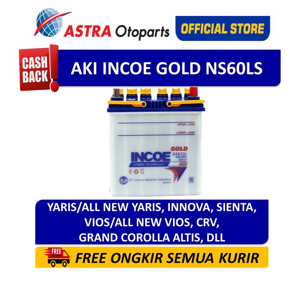Aki Mobil Incoe Gold INGO-NS60LS Yaris Sienta Innova Crv Vios dll