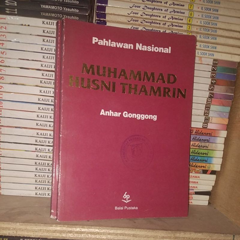 Jual Buku Pahlawan Nasional Muhammad Husni Thamrin | Shopee Indonesia