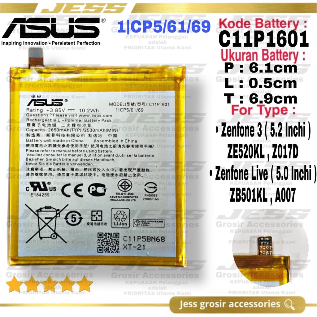 Pellicola Protettiva Privacy Dipos 4 Modi Per ASUS ZenFone Live ZB501KL - Protezione Vista Antigraffio, Made In Germany