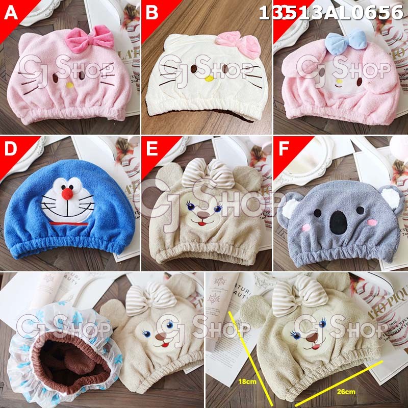 Jual Hello Kitty Melody Doraemon Shellie Mae Koala Topi Mandi 2 fungsi ...