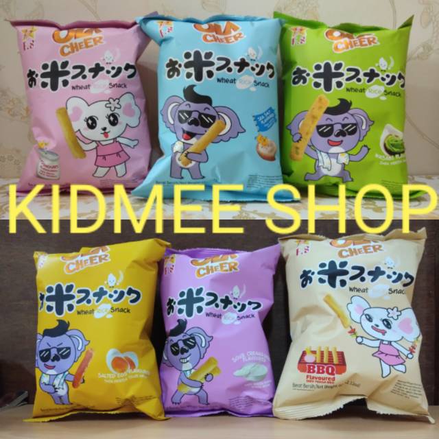 Jual OLA CHEER WHEAT RICE SNACK ALL VARIANT | Shopee Indonesia