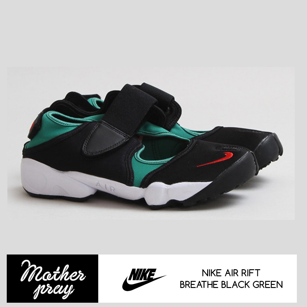 Nike air hotsell rift black green