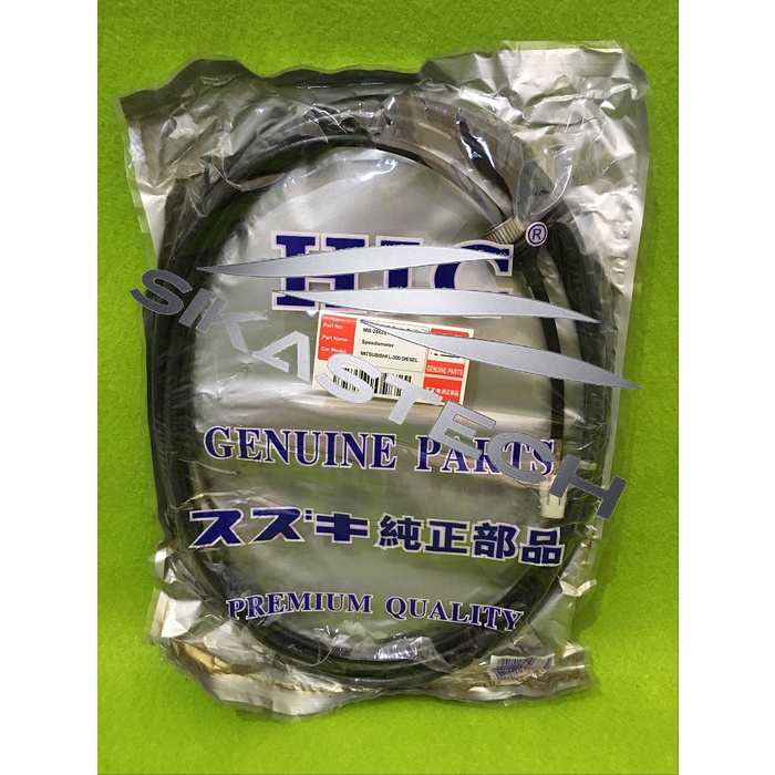 Jual SPEEDOMETER DRIVE CABLE / KABEL SPEEDO METER MITSUBISHI L300