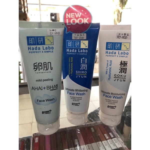 Jual Hada Labo face wash 100g | Shopee Indonesia