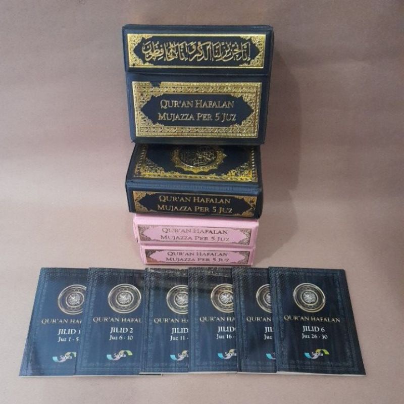 Jual Al Quran Hafalan Per 5 Juz 12x8cm Sahifa Mushaf Mujazza Hafalan