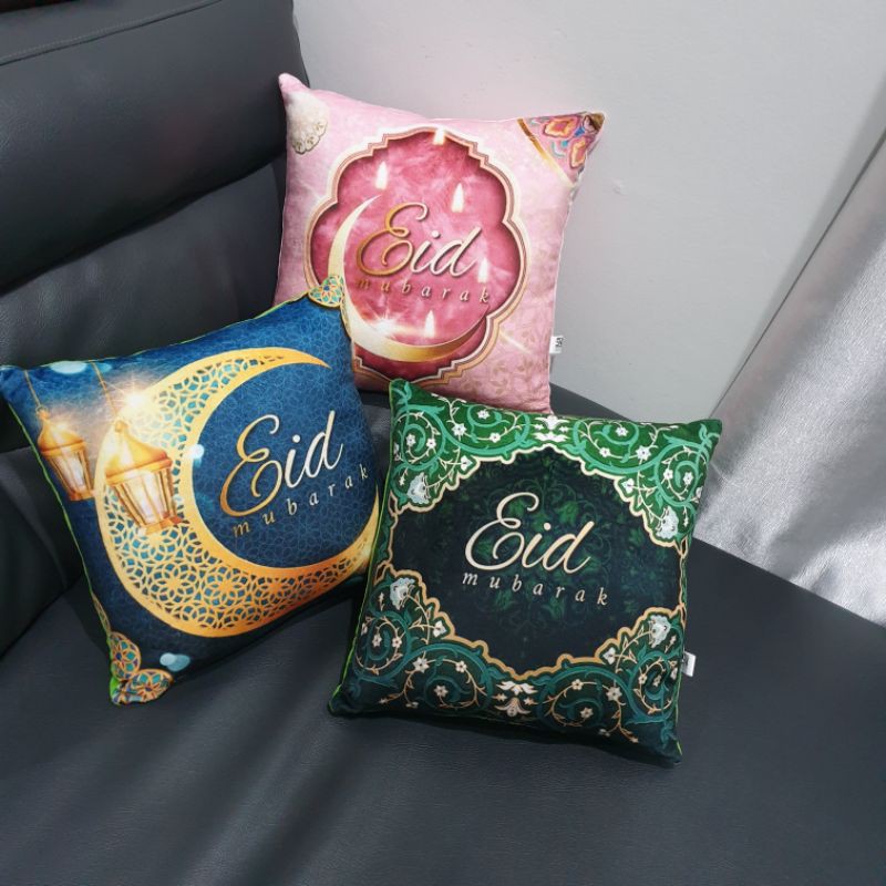 Jual Boneka Bantal Sofa Kotak Souvenir Hampers Idul Fitri Lebaran Eid Mubarak | Shopee Indonesia