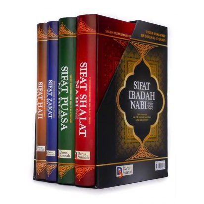 Jual Paket Buku Sifat Ibadah Nabi Asli | Shopee Indonesia