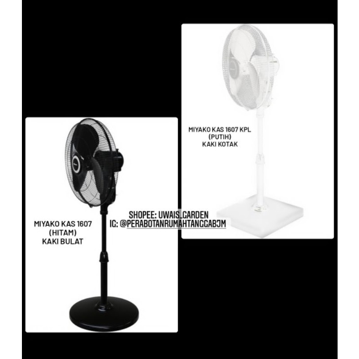 Jual kipas angin MIYAKO standfan KAS 1607 Kipas berdiri 16 inch hitam