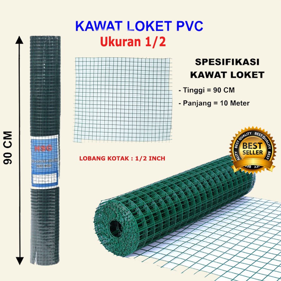 Jual Kawat Loket Pvc Kawat Kandang Ram Hijau Lebar Cm Panjang M Shopee Indonesia