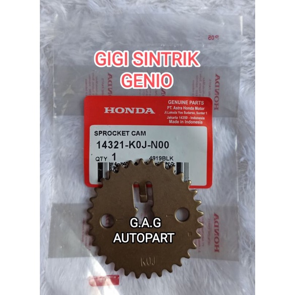 Jual GIGI SENTRIK SINTRIK HONDA GENIO BEAT NEW (KOJ) | Shopee Indonesia