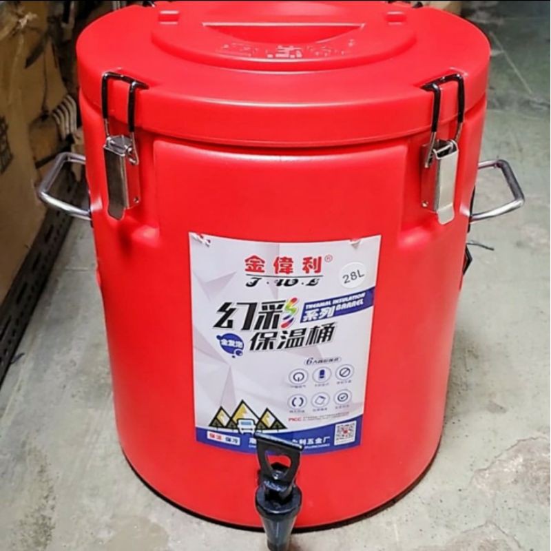 Jual SUPER Water Tank 28 Liter ltr Jumbo Dispenser Thermos Drink Jar