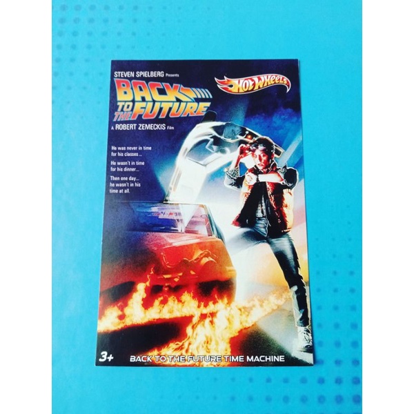 Jual Custom Card diecast 1/64 Back To The Future Time Machine | Shopee ...