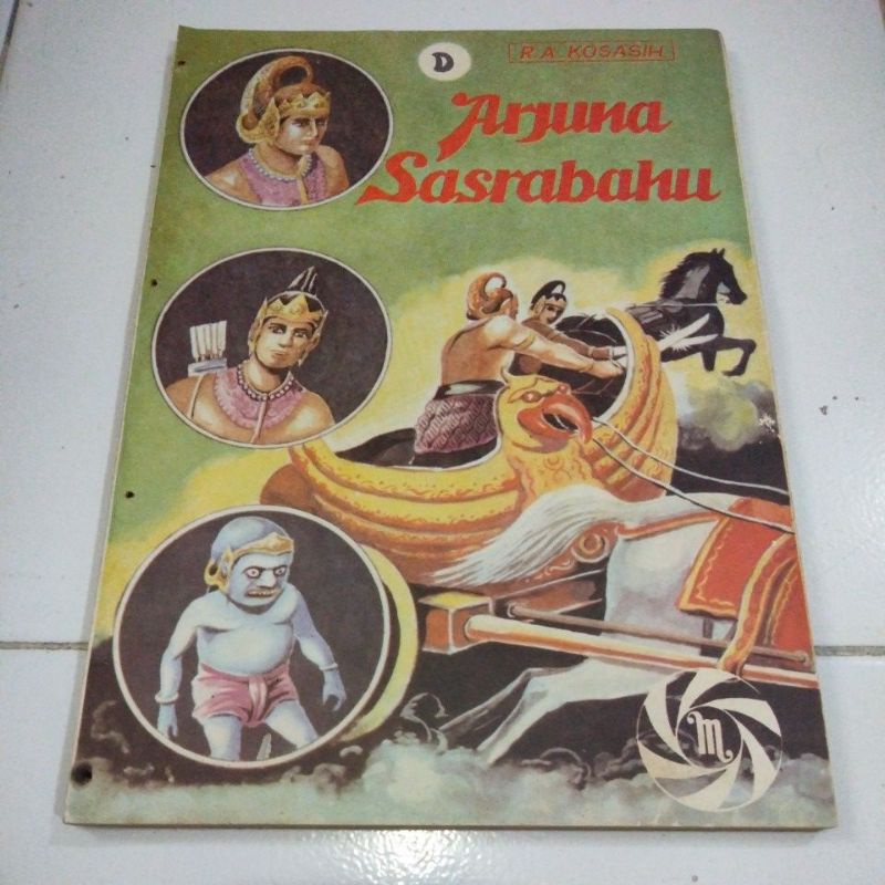 Jual Komik Wayang Lawas Cabutan | Shopee Indonesia