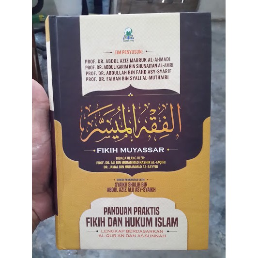 Jual Buku Fikih Muyassar Panduan Praktis Fikih Dan Hukum Islam | Shopee ...