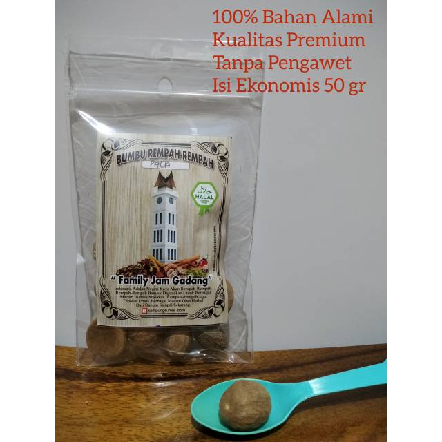 Jual Pala Bulat biji Pala bulat Asli isi 50 gram Bumbu Dapur | Shopee ...