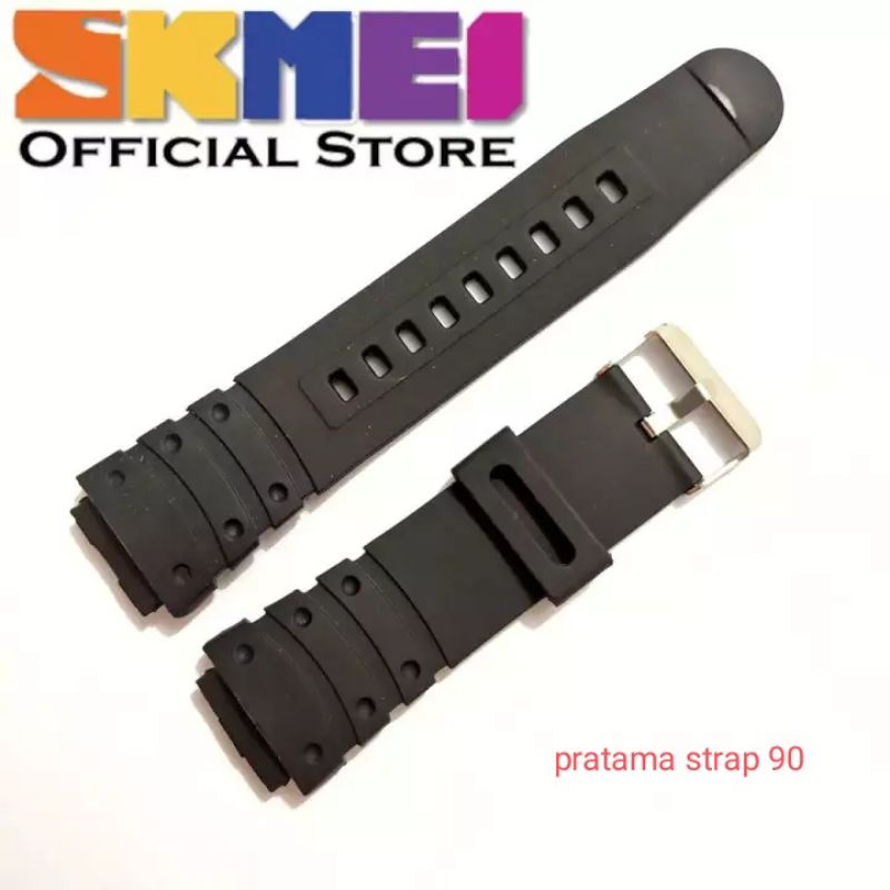 Jam store skmei 1231