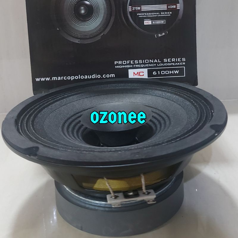 6 inch store full range speaker