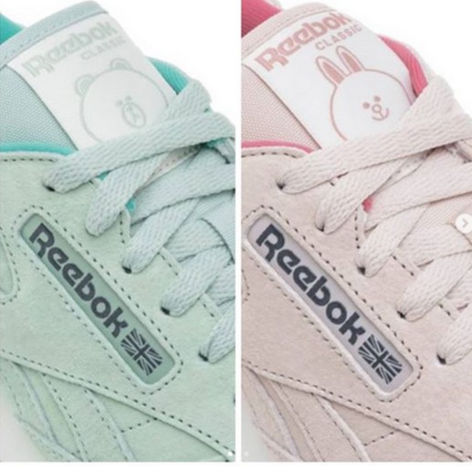 Reebok x line on sale friends