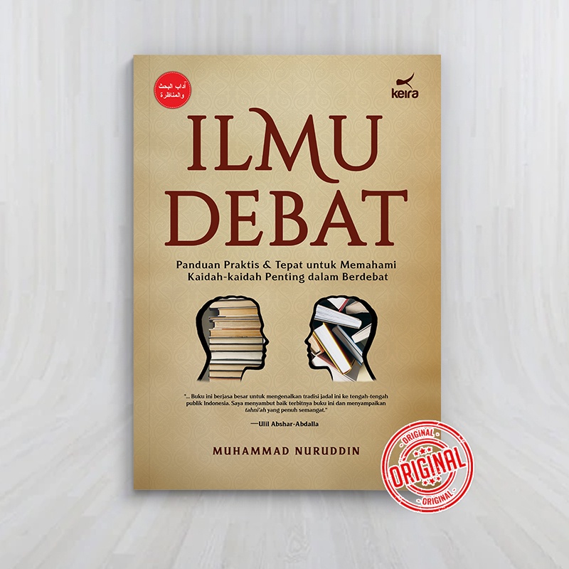 Jual Buku Ilmu Debat | Ilmu Jadal | Bahts wa Munazoroh | Metode Debat ...
