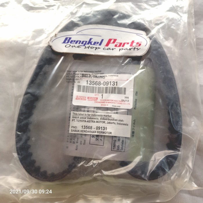Jual Timing Belt Innova Fortuner Hilux Diesel | Shopee Indonesia