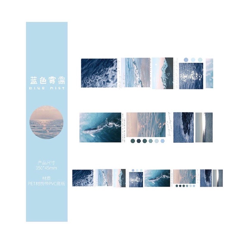 Jual TRANSPARENT STRIP STICKER | Shopee Indonesia
