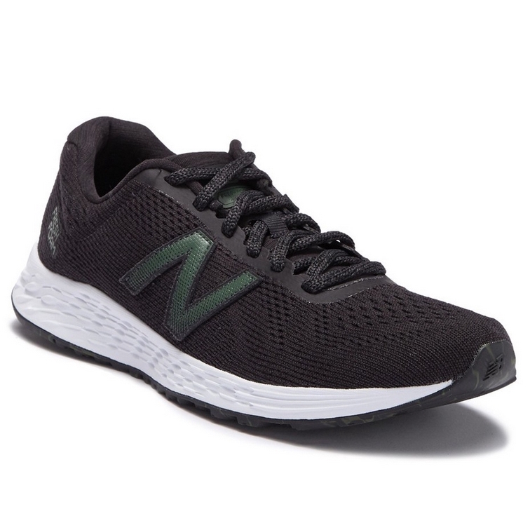 New balance marissk1 clearance