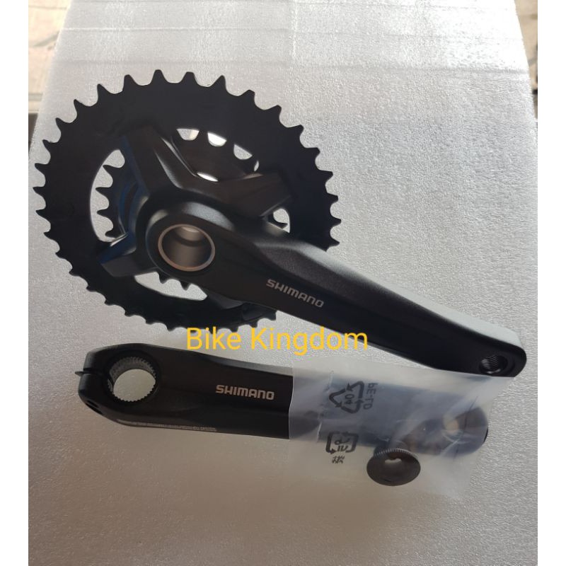 altus crankset price