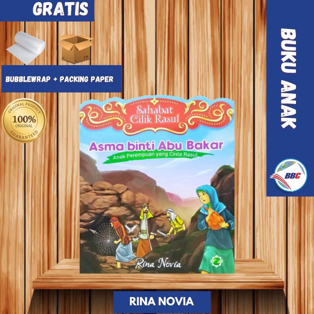 Jual BUKU CERITA - ASMA BINTI ABU BAKAR - ANAK PEREMPUAN YANG CINTA ...