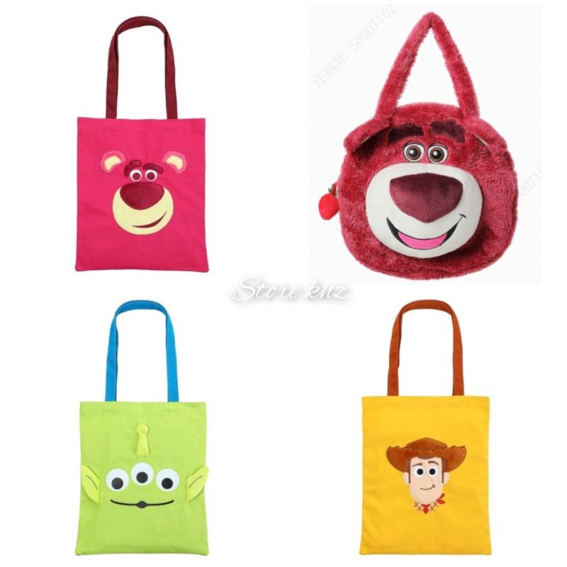 Miniso Toy Story Collection Shopping Bag (Blue)