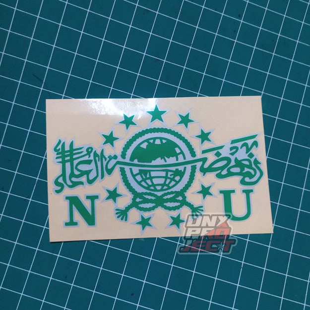 Jual STIKER LOGO NU NADHATUL ULAMA - STICKER CUTTING LOGO NU NAHDATUL ...