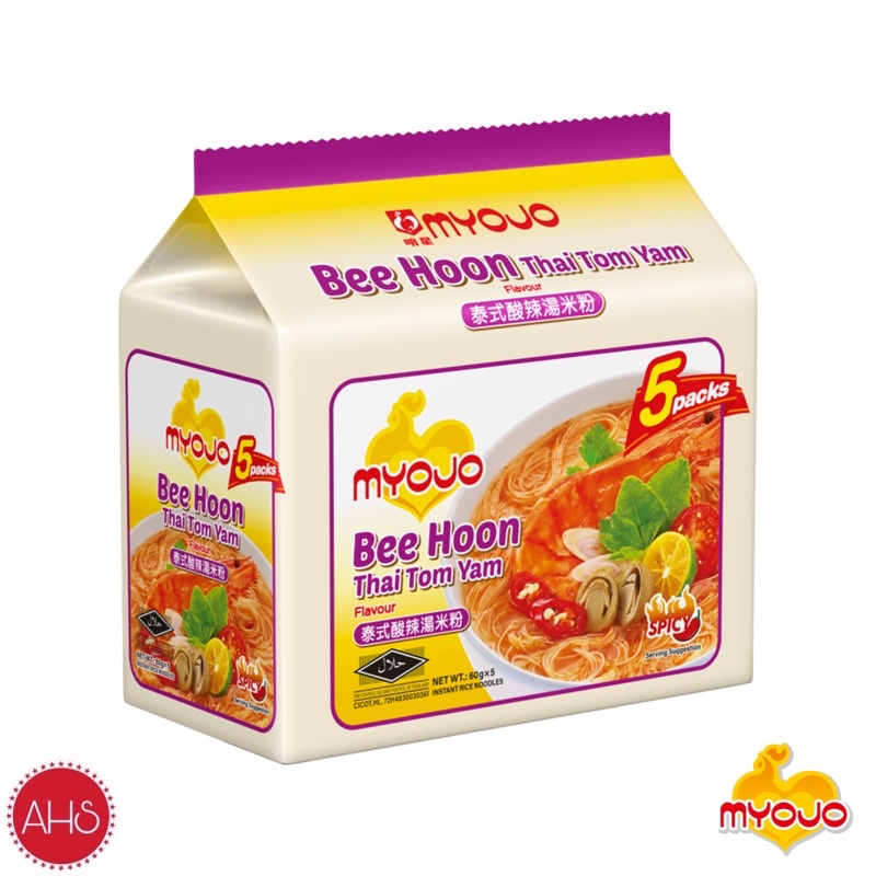 Jual Myojo Instant Bee Hoon & Noodles Singapore [ PACK ] - 5 Bungkus ...