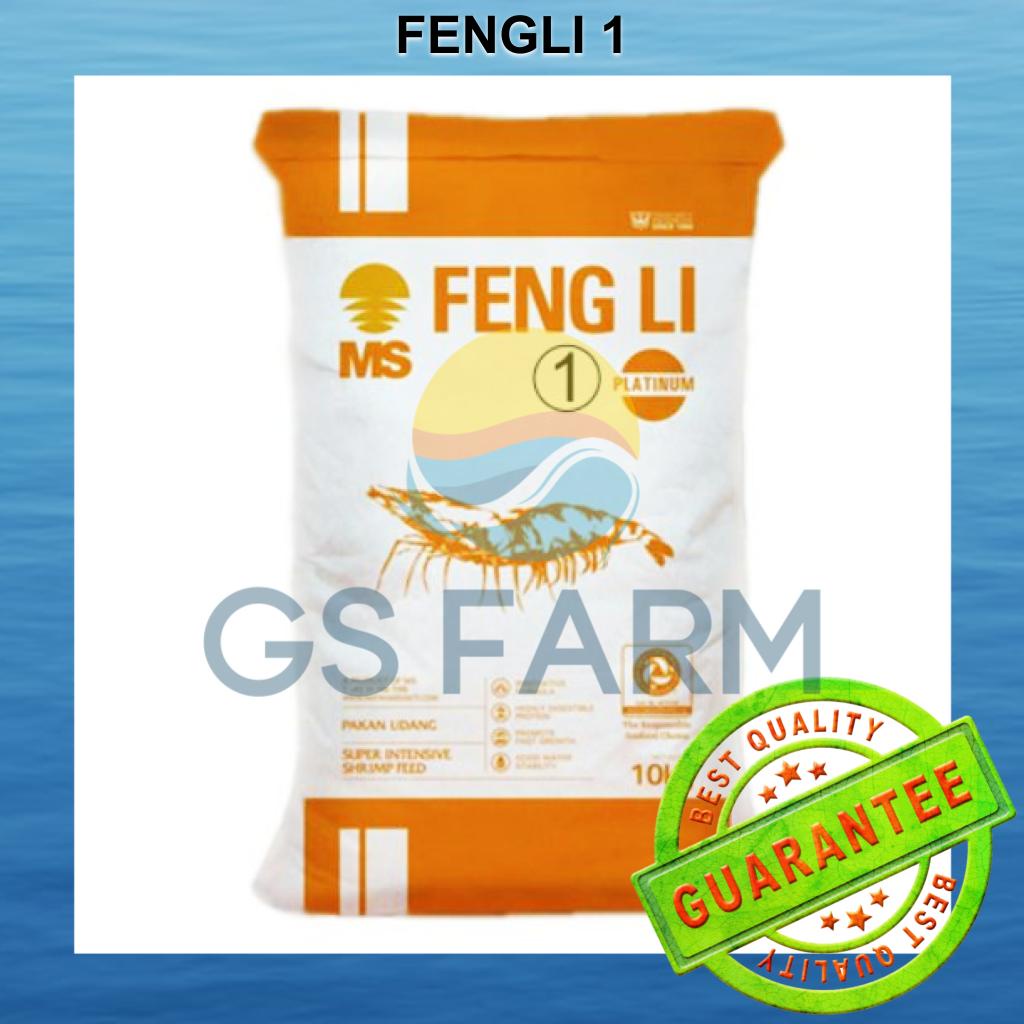 Jual Pelet FENGLI 1 kemasan 1 KG pakan Tenggelam ikan udang Lele GS ...
