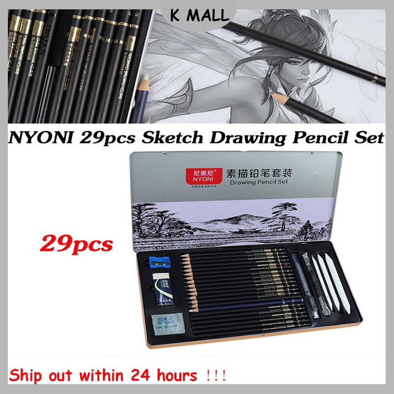 Jual NYONI 29Pcs/Set Sketch Drawing Pencil / Pensil Lukis Sketsa Set