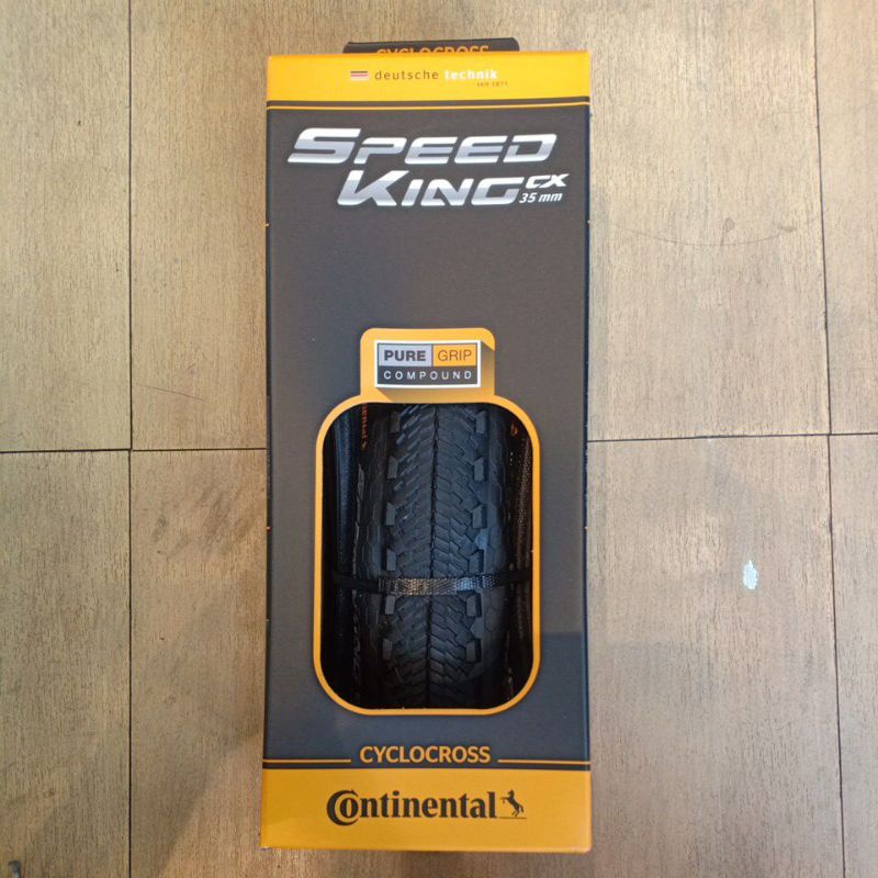 Continental speed best sale king cx 700x35