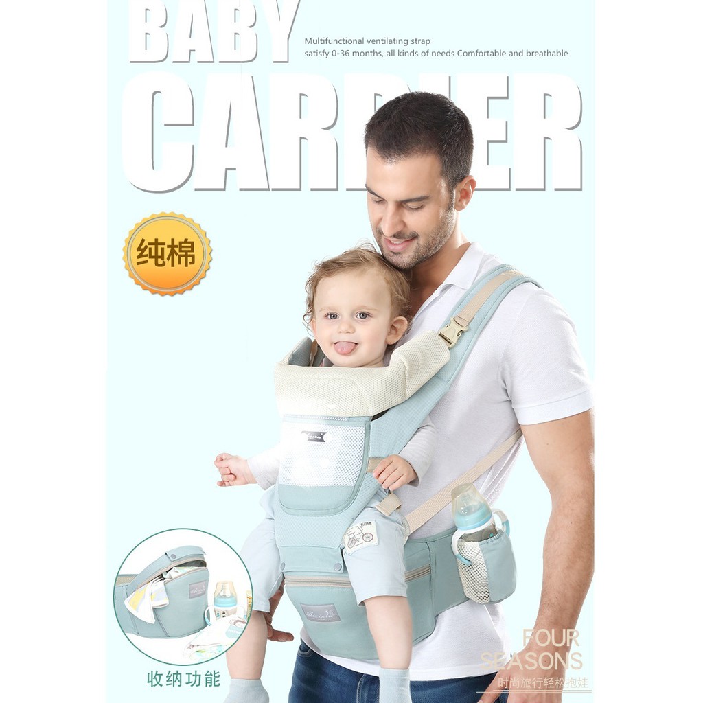 Jual Convertible Baby Carrier 4 in 1/Gendongan Bayi/Hip Seat/Baby