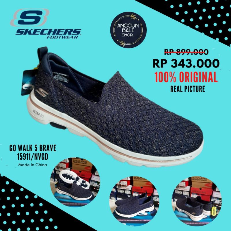 skechers go walk memory foam