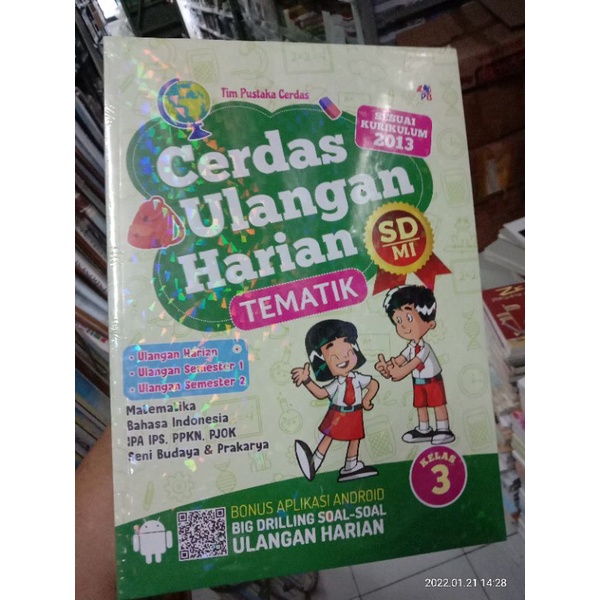 Jual BUKU CERDAS ULANGAN HARIAN TEMATIK SD KELAS 3 PLUS KUNCI JAWABAN ...