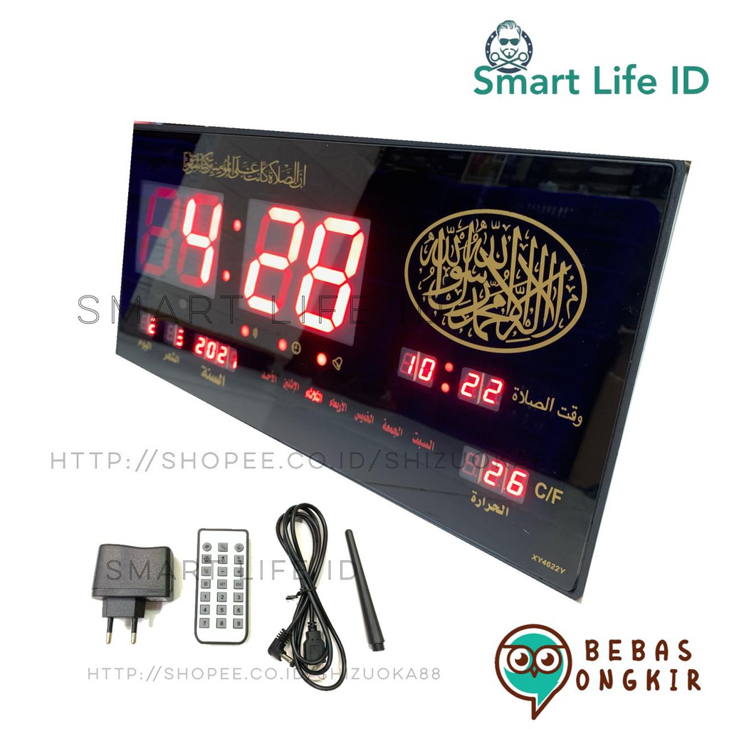 Jual Jam Dinding LED Digital Clock Adzan Jadwal Sholat Solat 5 Waktu ...